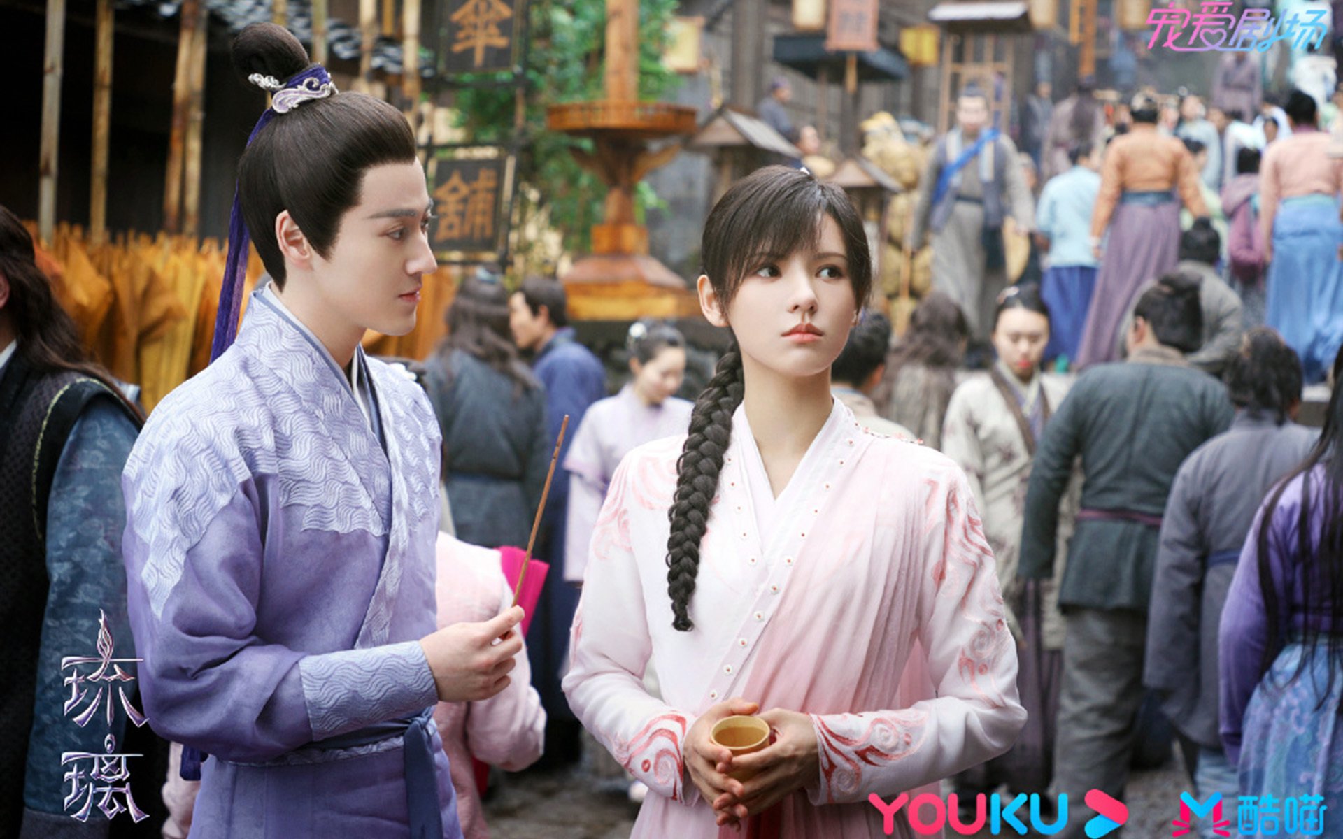 传统民族舞蹈竞技,文化传承中的运动魅力,传统民族舞蹈竞技,文化传承中的运动魅力有哪些