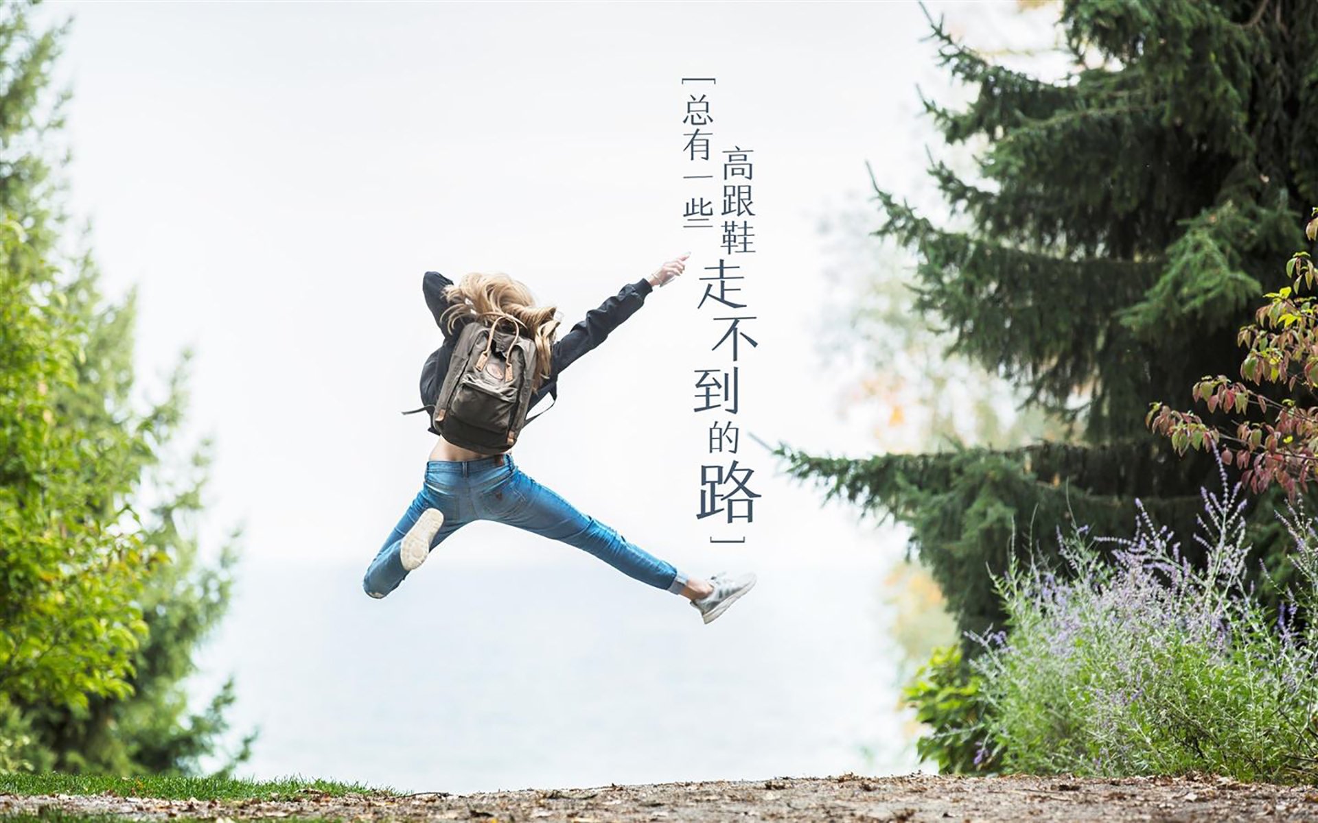 切尔西换帅后首次获胜,战术调整见成效,切尔西中途换帅夺欧冠