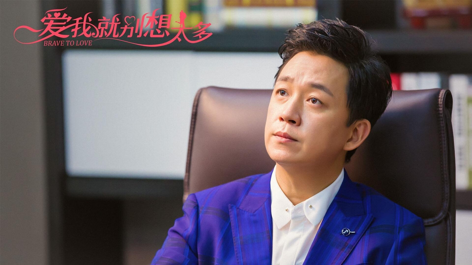 《太阳球迷期待球队在休赛期进行积极操作》，太阳球迷叫什么