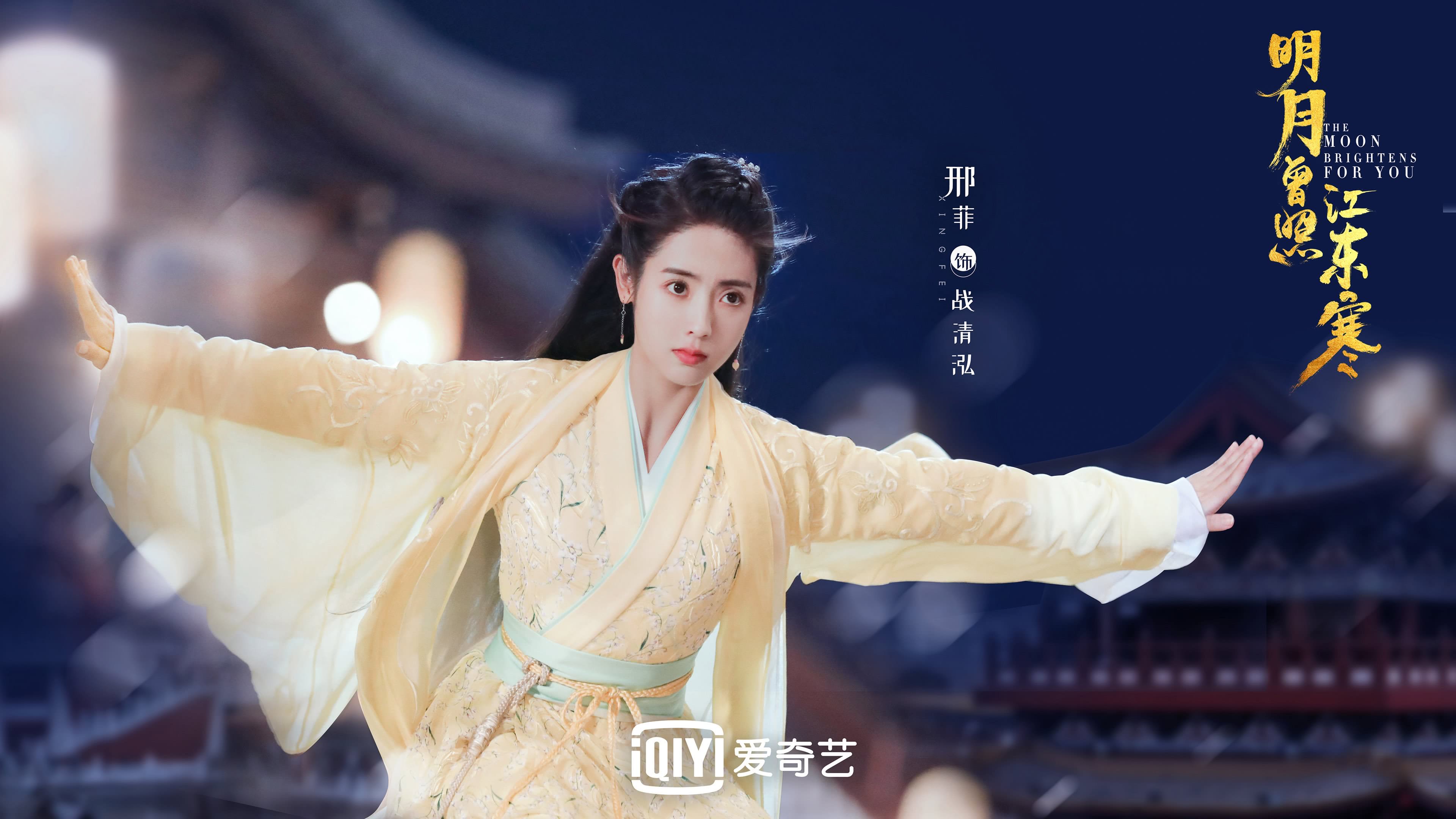 九游娱乐(jiuyou)官方网站-中国反曲弓女队在射箭世界杯上海站获得团体冠军，反曲弓世界纪录