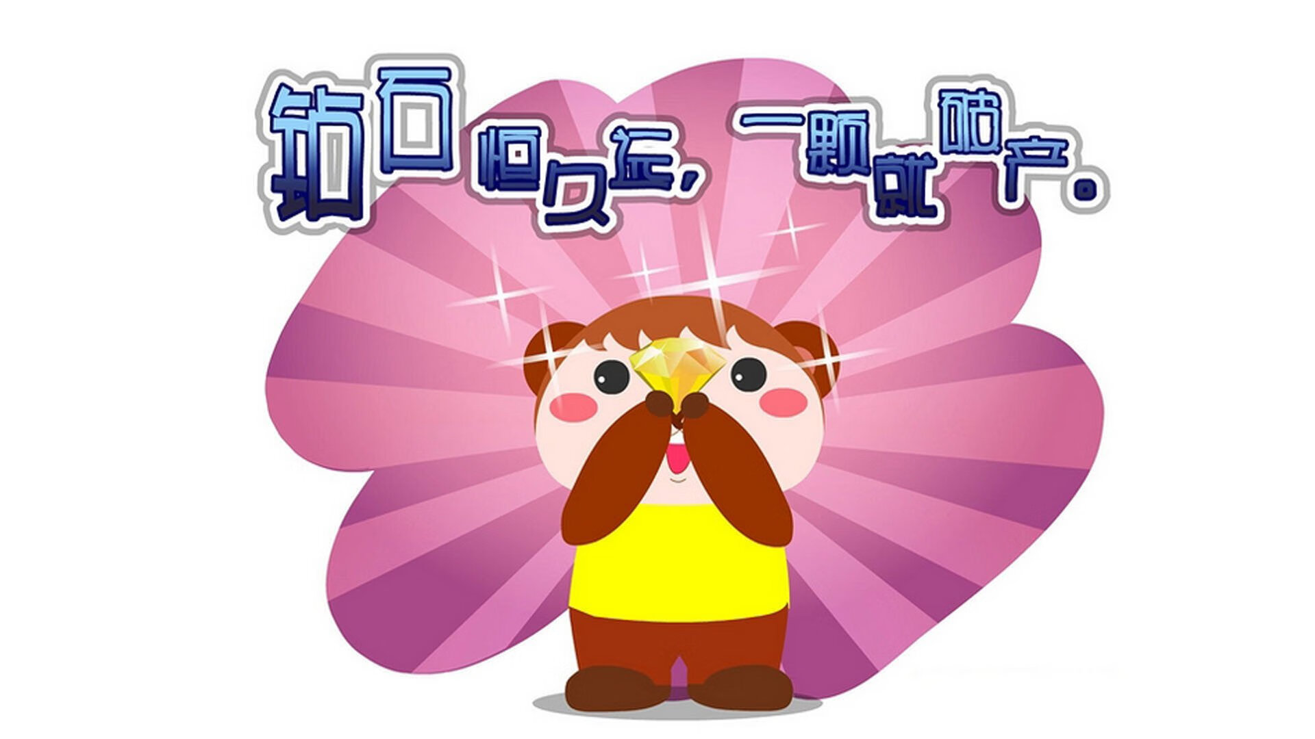 九游登录中心-森林狼年轻球员持续稳定输出，森林狼现在的球员