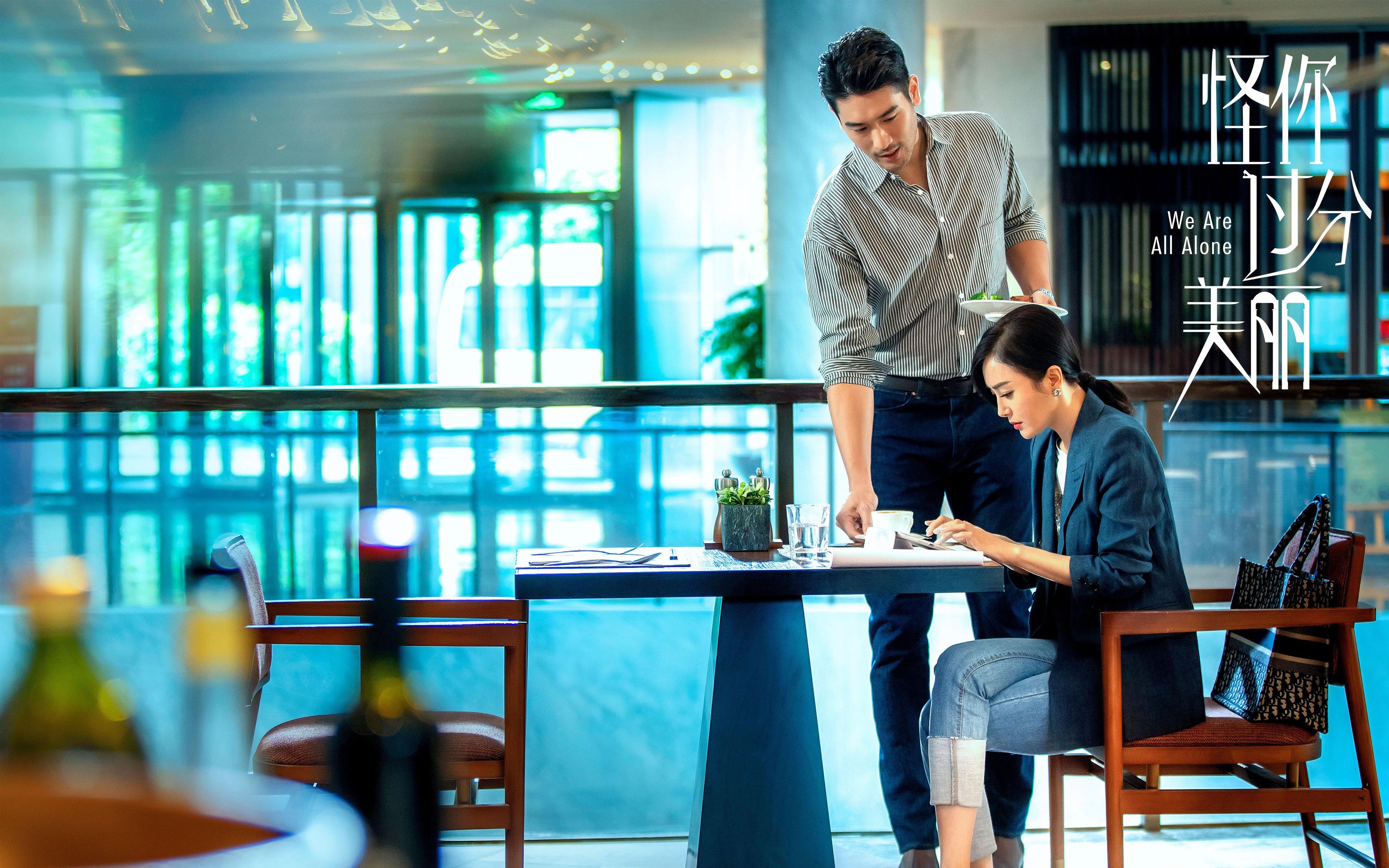 震撼电竞全明星赛全程精彩瞬间,全民电竞大赛