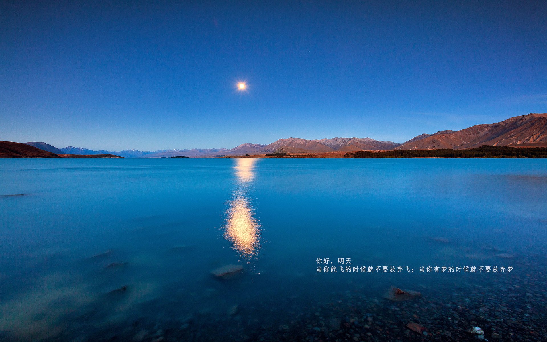 九游下载安装-亚洲杯中国女足战平 球迷期待球队突破瓶颈，中国女足亚洲杯战绩