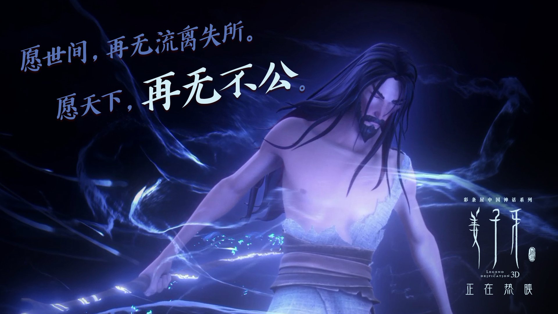 九游登录入口-CBA球员积极参与公益活动树立榜样力量，如何参与cba志愿者