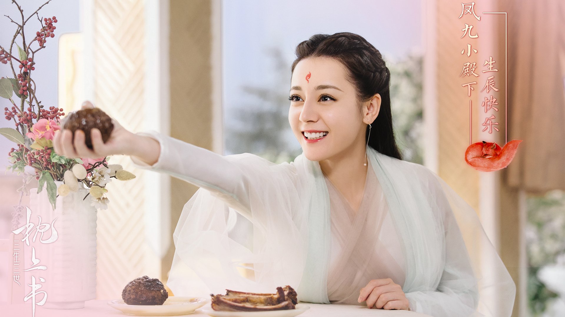 九游官网pc-法甲最后一刻的绝平奇迹，法甲谁是冠军