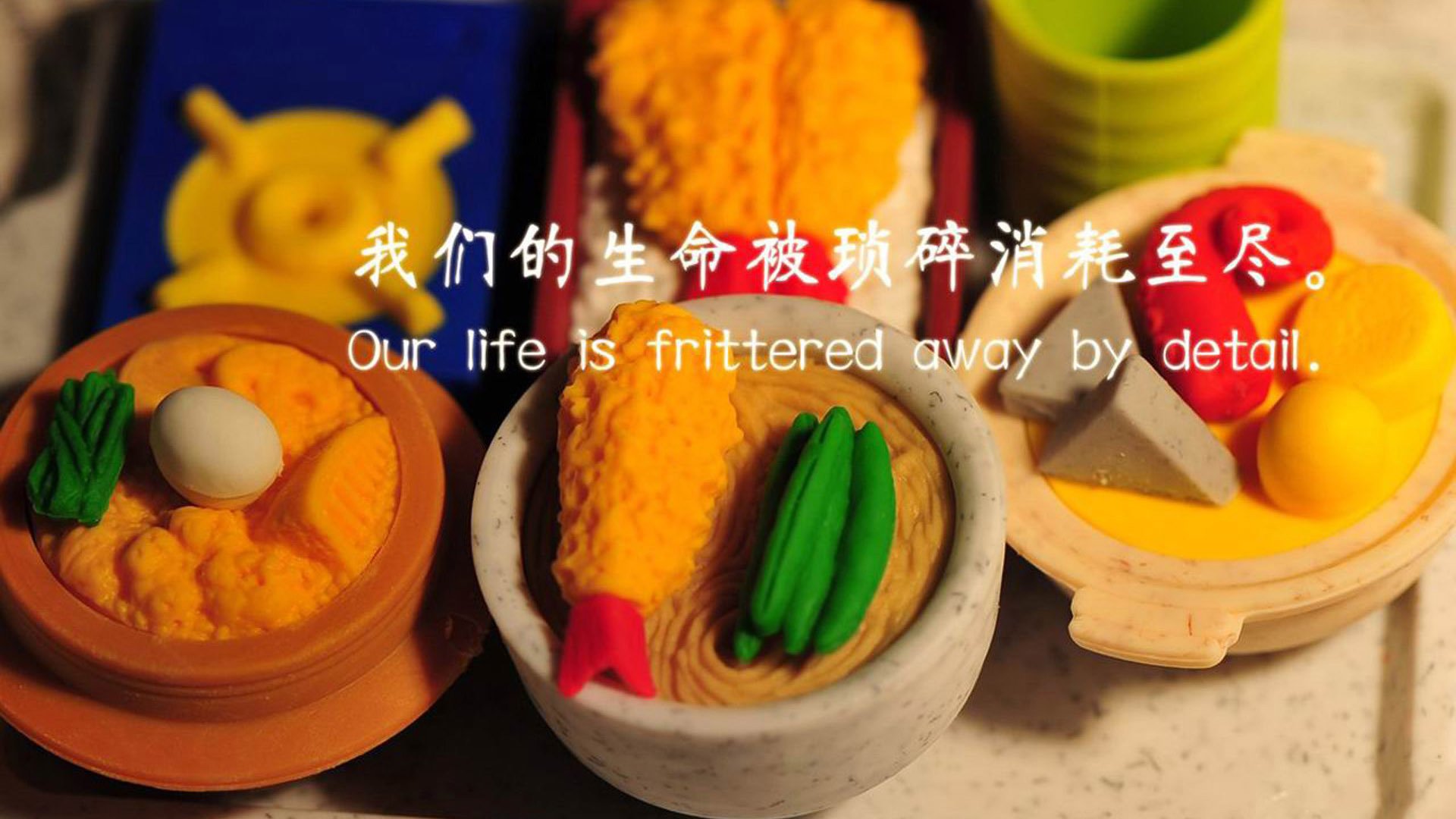 九游登录中心-莫伊：全黑队的前锋“壁垒”，scrum表现堪称完美